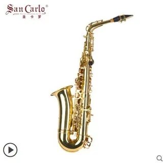 萨克斯多少钱一把