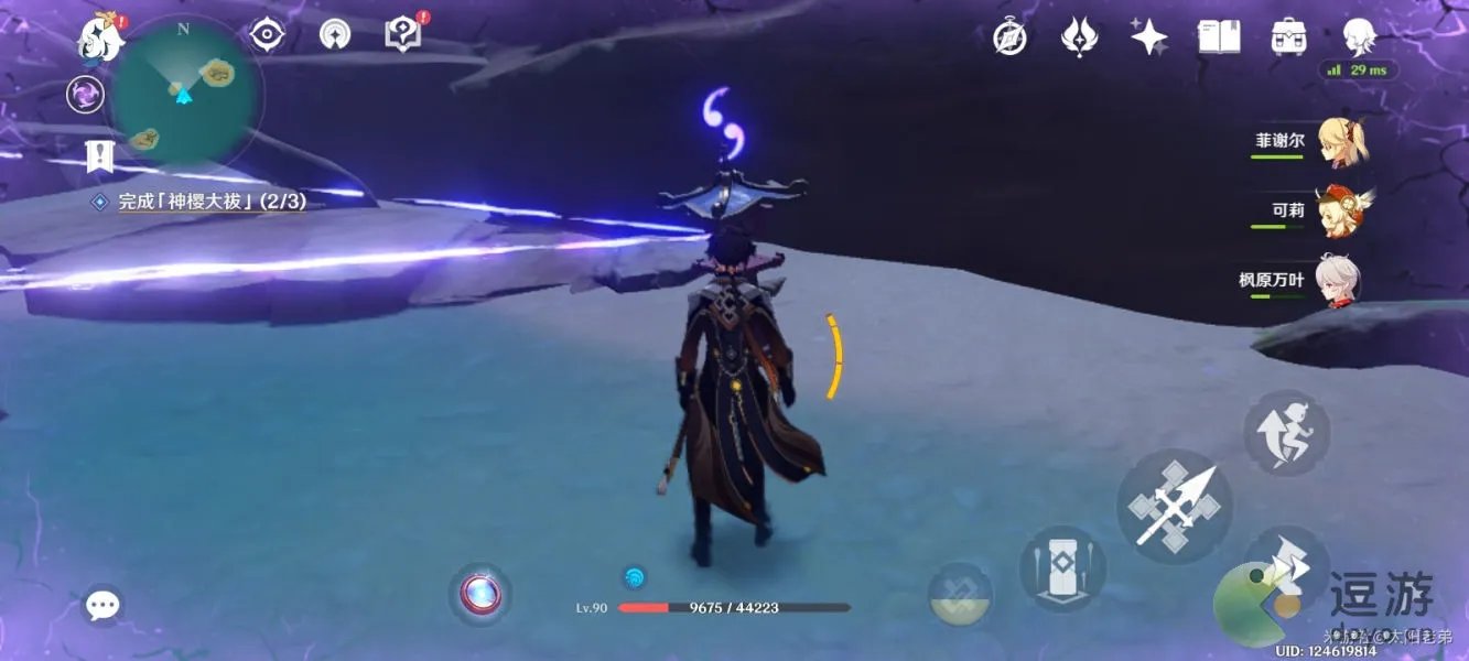 原神神樱大祓神里屋敷结界任务攻略