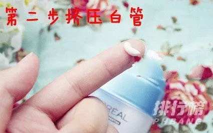 欧莱雅眼霜适合什么年龄的人用_欧莱雅眼霜适合什么肤质
