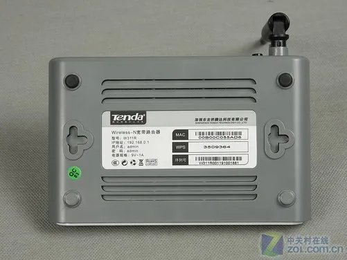 “实用主义” 腾达 W311R无线路由评测