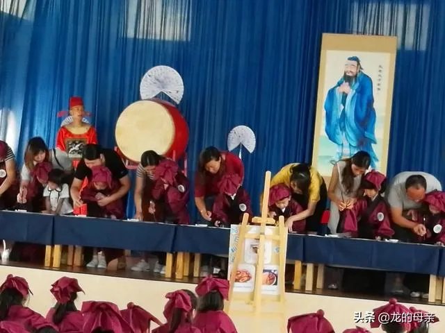 学习到底是孩子的事还是家长的事?