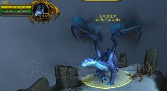 《魔兽世界》风剑任务流程及幻化攻略 风剑幻化怎么获得