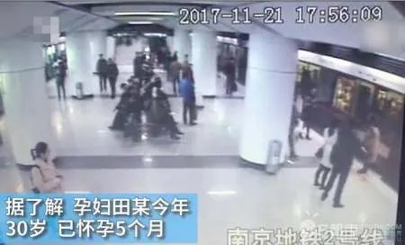 起争执踢孕妇肚子监控曝光/2女为何如此狠毒？