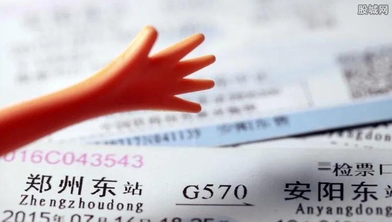 高铁儿童票网上怎么买 买儿童票需要身份证吗