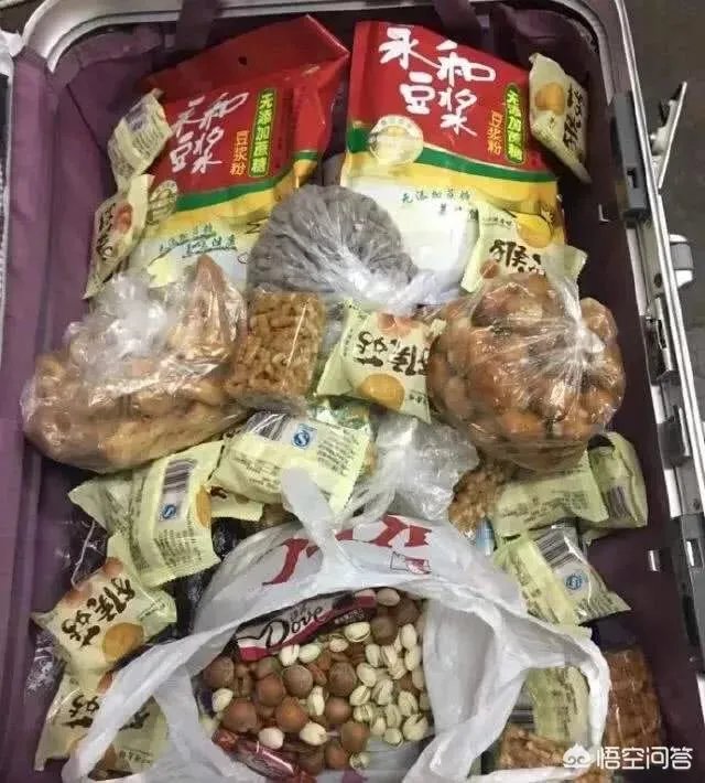春节返程，大家来晒一晒“妈妈的行李箱”里都给你准备了啥？大声说出你的爱吧？