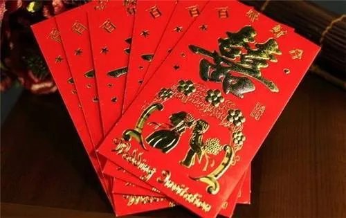 朋友嫁女儿微信红包贺词怎么写 朋友嫁女儿红包包多少