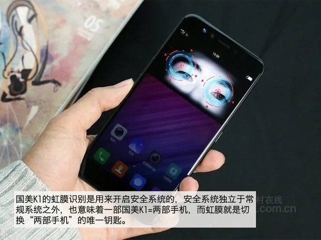 智能手机推荐 这几款一定能够满足你