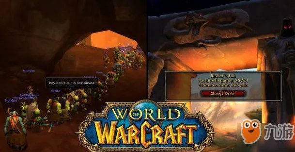 《魔兽世界怀旧服》付费转服条件是什么 付费转服条件一览