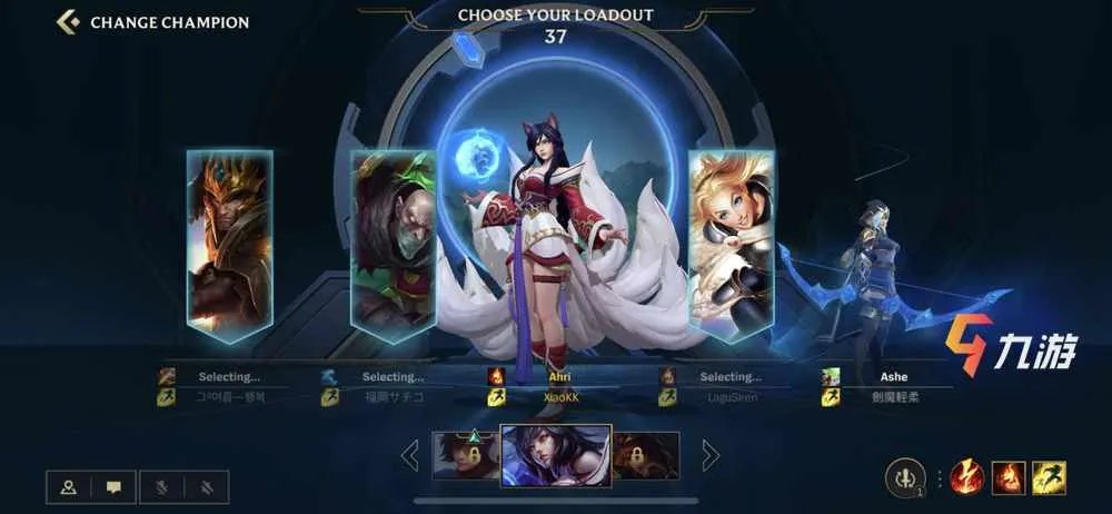 LOL手游一直卡在正在登录 英雄联盟手游登录超时怎么办