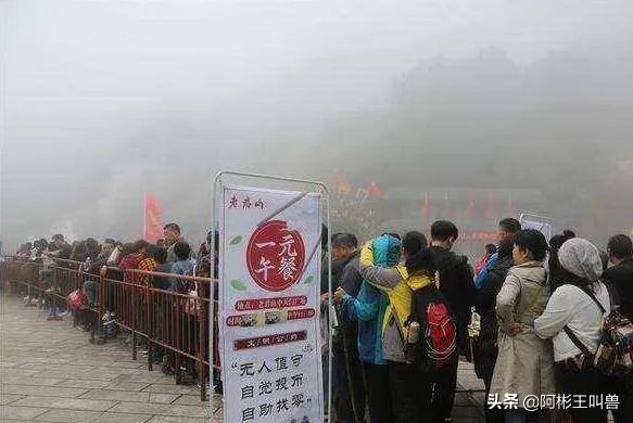 洛阳景区推出“1元无人售卖午餐”,引千人排队用餐, 你怎么看?