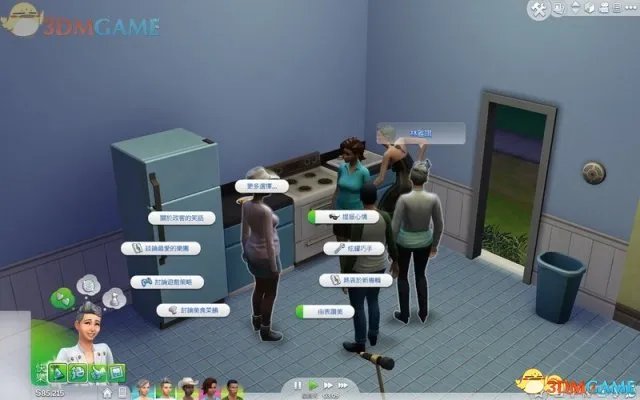 模拟人生4 关于心灵伴侣抱负怎么完成的方法总结