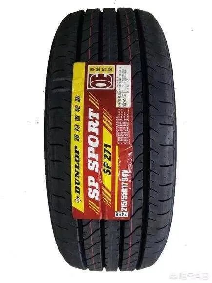 汽车轮胎品牌那么多，各有什么优点和缺点？该怎么挑选？