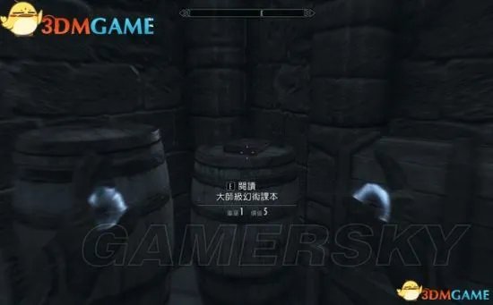 《上古卷轴5重制版》冬堡魔法学院支线攻略