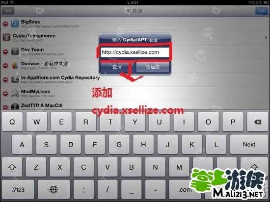 IOS地牢猎手4中国内购破解教程 亲测可用钻石无限