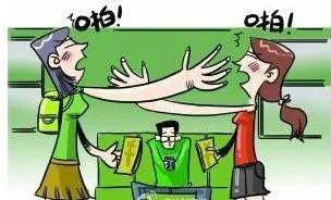 全班学生为什么互扇耳光?