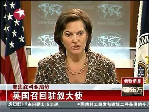 扯回大使有何影响