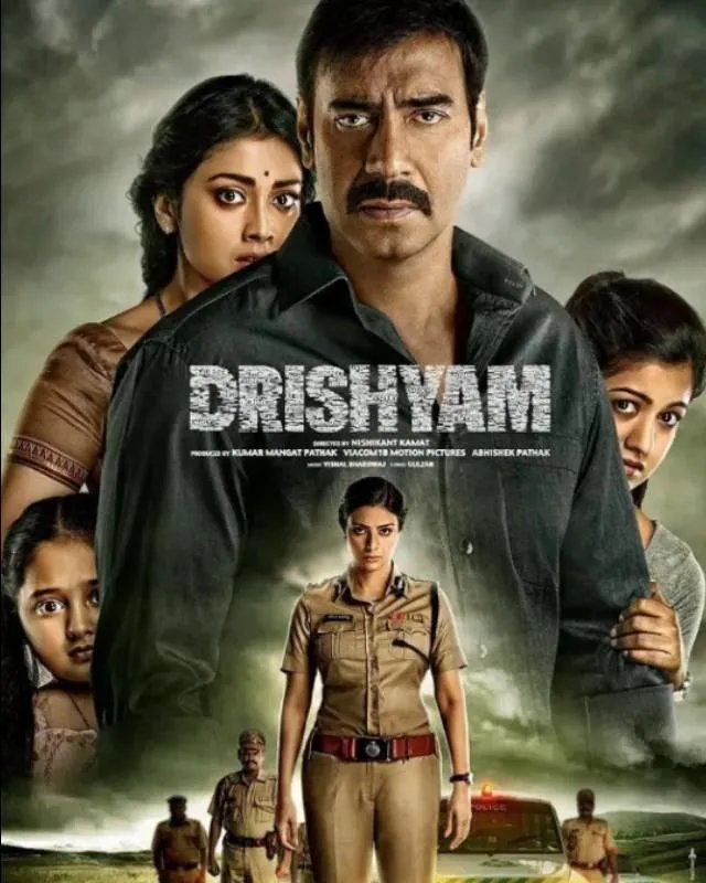 大鹏的《大赢家》你感觉算抄袭吗?