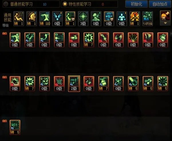 dnf110级版本男机械怎么加点 2023男机械加点推荐