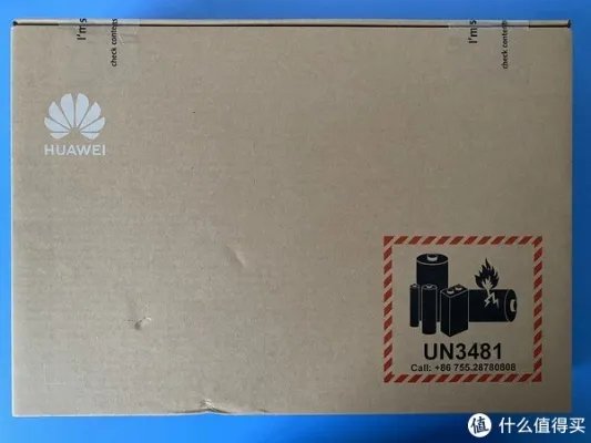 华为笔记本