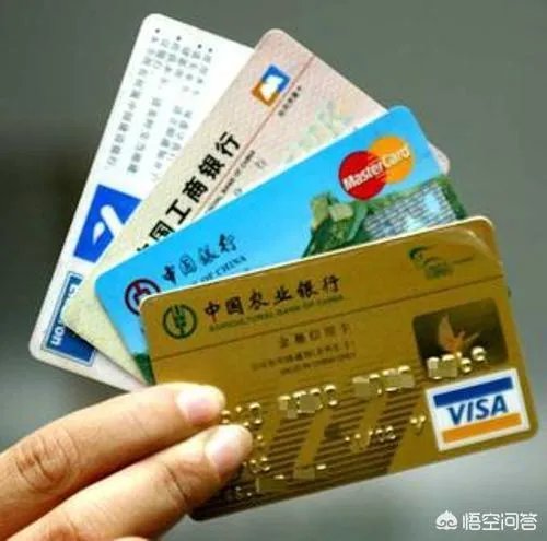 银行卡在手为什么钱会被取走？