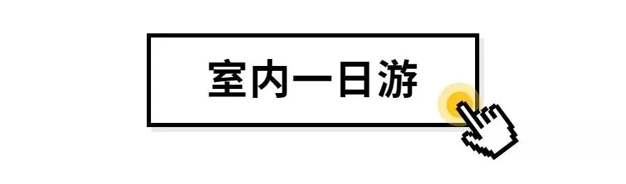 蓝飘尔净水汕头:复工防疫守则