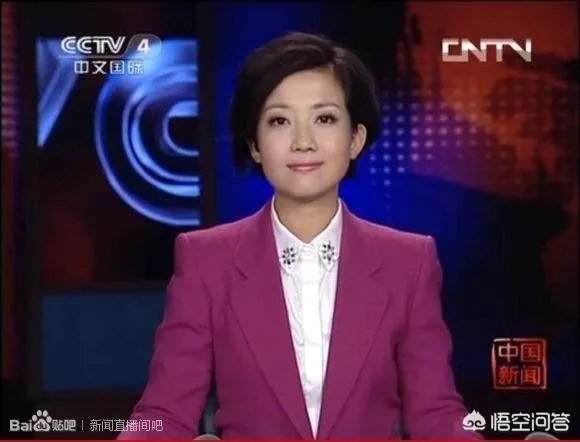 央视王端端现状如何?