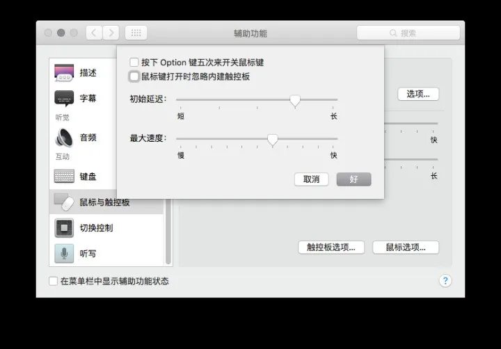 移动硬盘是属于固态硬盘还是机械硬盘?