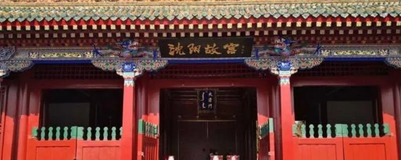 沈阳景区有哪些地方好玩