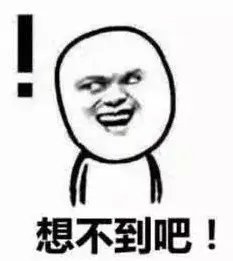 看？就看看？有对比才知道