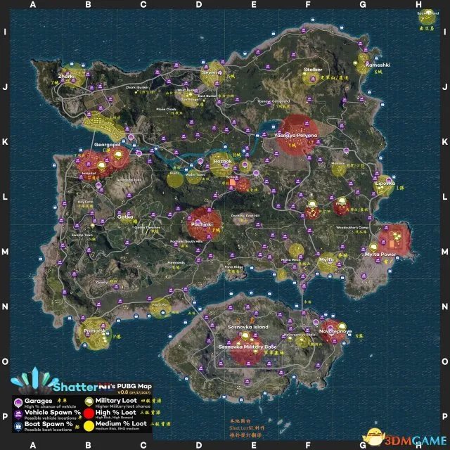 绝地求生大逃杀9月17日新版地图资源分布图一览