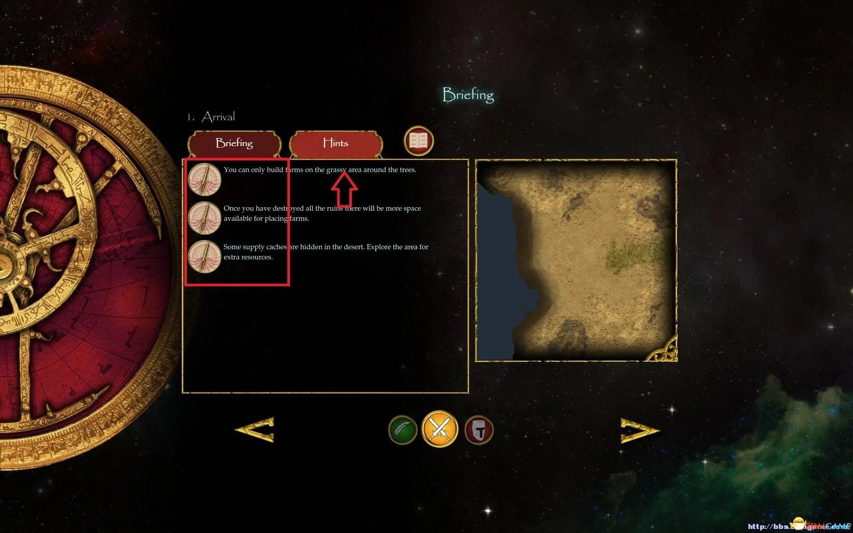 要塞:十字军东征2 图文教程攻略 游戏系统全解析