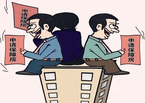 廉租房归哪个部门管理