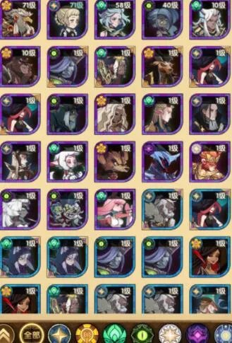 剑与远征封魔之剑路线图攻略