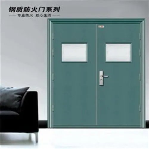 中国十大防火门品牌推荐 什么品牌的防火门好