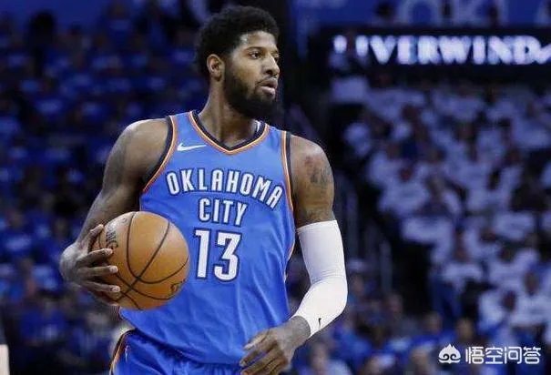 为何有人说NBA2010年选秀前10顺位球员，是历届高顺位球员里最运气最差的一届？