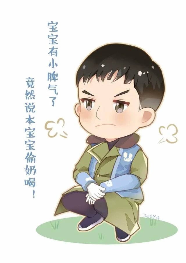 如何评价孙红雷在《极限挑战》中的人品？