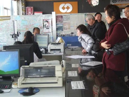 开二手房中介流程是什么