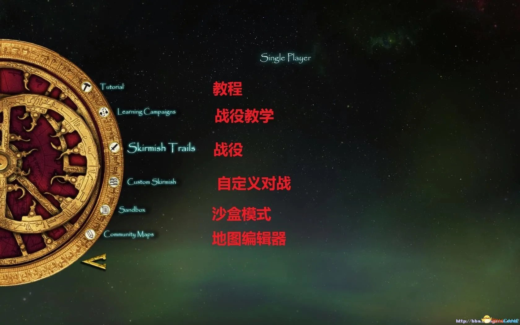 要塞:十字军东征2 图文教程攻略 游戏系统全解析