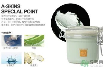 贝佳斯绿泥和白泥哪个好用?贝佳斯绿泥和白泥的区别?