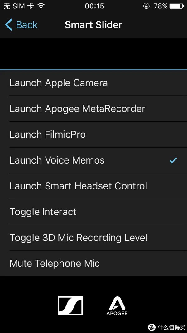 随身的录音室——森海塞尔 AMBEO 3D录音耳机