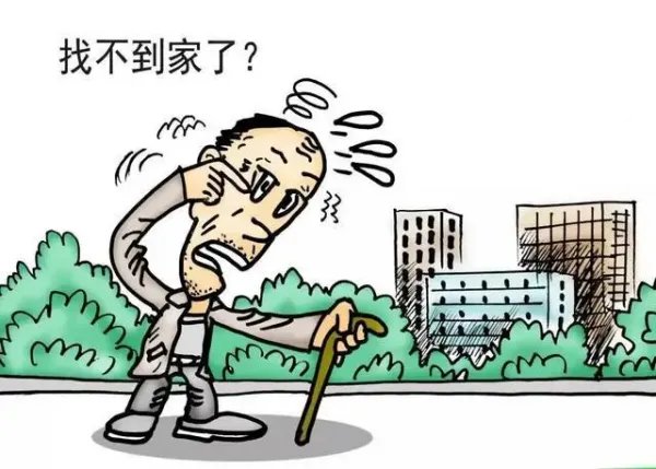 民警一眼认出多次走失的老人，家有易走失老人，该如何防止老人走失呢？