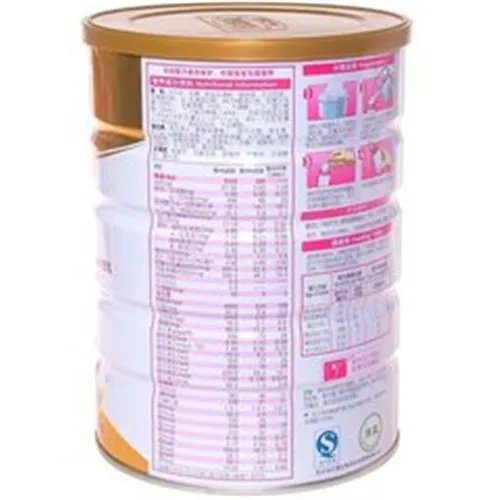 伊利婴儿奶粉价格表一览 伊利婴儿奶粉的价钱是多少