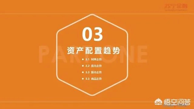 2020年上半年已经过去了，下半年的经济前景将会如何？