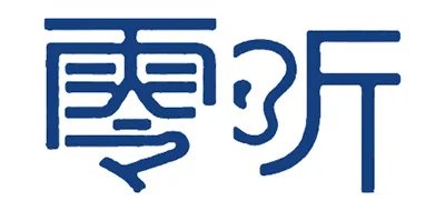 隔音罩十大品牌排行榜