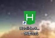 如何使用Vue.js基础入门Hello Vue?