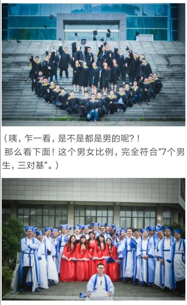 安徽工业大学是在马鞍山吗？