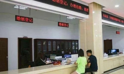 残疾人情侣领结婚证时，为何会遭到民政局拒绝？