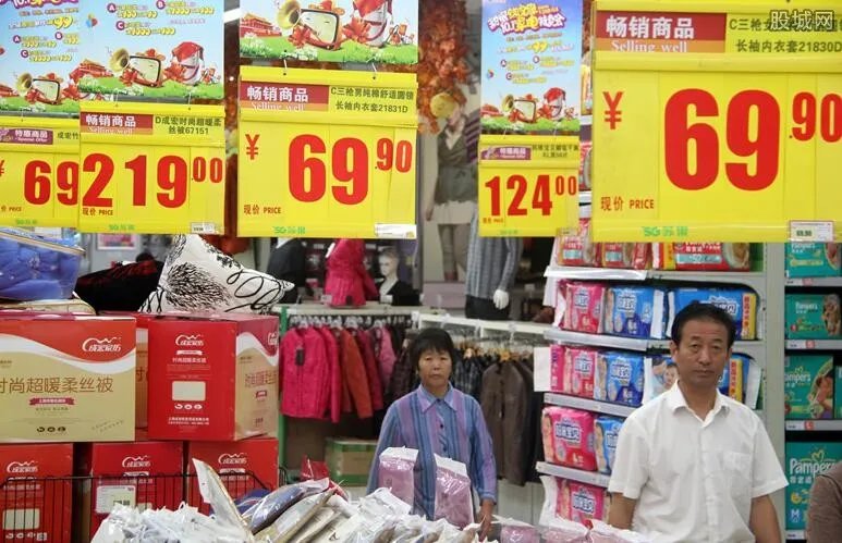 5月CPI数据出炉 CPI同比涨幅继续回升