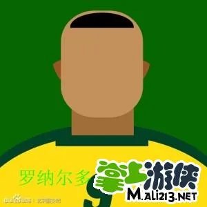 疯狂猜图答案最新版 绿色品牌物品答案大全