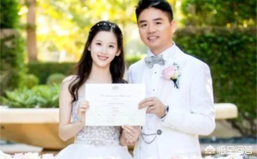 如何看待刘强东、章泽天一起滑雪的事情？